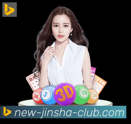金沙国际服务体系