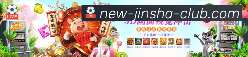 App界面